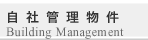ЊǗ